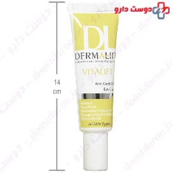 Vitalift Eye Cream Dermalift