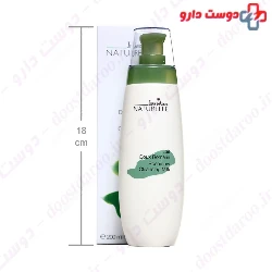 Rosemary Cleansing Milk Jean Darcel