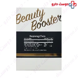Derma Best Nutri Best