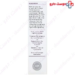 Liqui Gel Multi Gyn