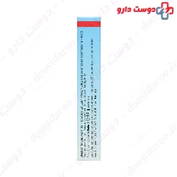 EuRho Vital Folic Acid 800mcg 60 Capsule