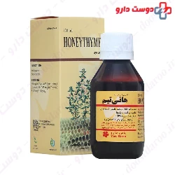 Honeythyme Yas Daru
