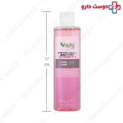 Voche Makeup Remover For Dry Skin