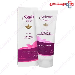 Nourishing And Softening Body Lotion Ardene