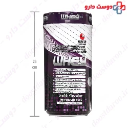 Whey Vit Vitap