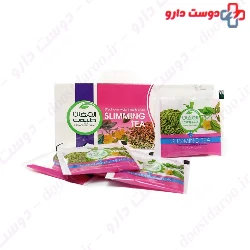 Slimming Herbal Tea Armaghan Tabiat