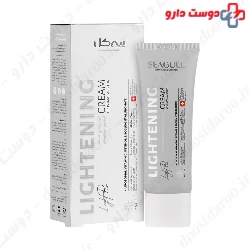 Saegull Herbal Lightening with Arbutin 30ml Cream