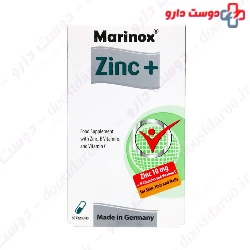 Marinox Zinc Plus
