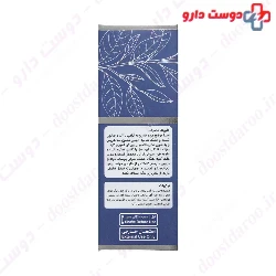 Nela Herpes Solution