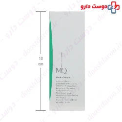 MQ Anti Acne 100g Bar
