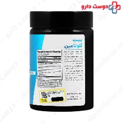 Best Glutamine BPI Sports