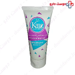 kanz hand sanitizer 60ml gel