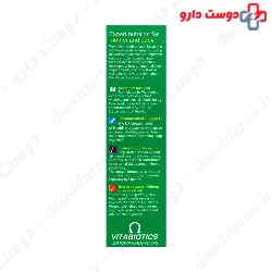 Pergnacare original vitabiotics