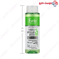Biocnyl 2 In 1 Toner And Micelllar Water Evrin