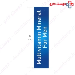 Multivitamin Mineral For Men Vitamin Pharmed Arya