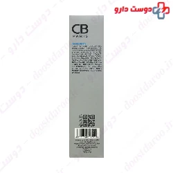CB Paris Hand Cream 50 Ml