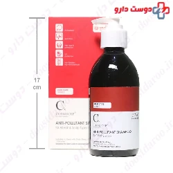 Anti Pllutant Shampoo Cosmocep