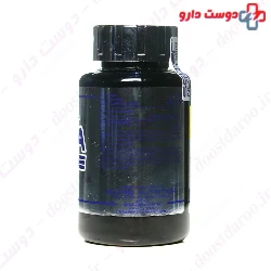 Scitec nutition Beta alanine