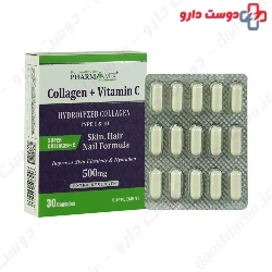 Collagen And Vitamin C Pharma Mix