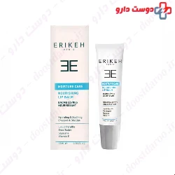  Erikeh Moisture Care Nourishing Lip Balm 15 ml