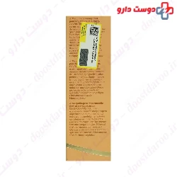 Perfect Legs Cream SPF16 For Legs And Body Coverderm
