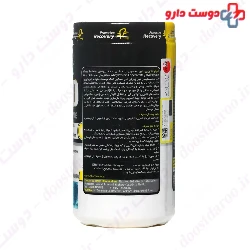 Amino Taurine Pharma Mix