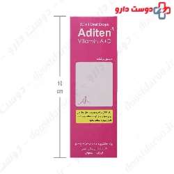 Aditen Ami Vital