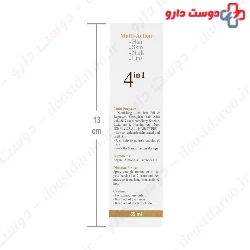 Argan Oil Hair Reapairing Detian