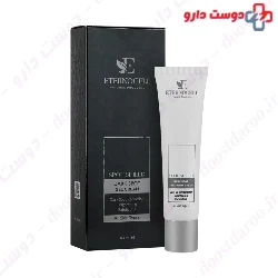 Dark Spot Gel Cream Eternocell