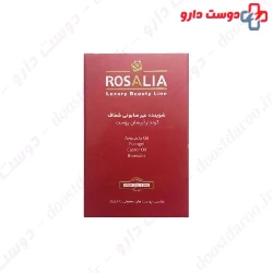 Rosa Hydra Sydent Bar