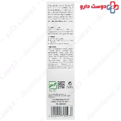 Baby Shampoo Extra Mild Fulica
