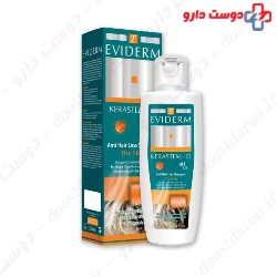 Kerastem D Shampoo