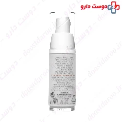 Ystheal Eye Contour Avene 15ml Cream