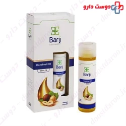 Barij Hazel Oil