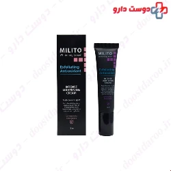 Milito Whitening Cream 15 Ml