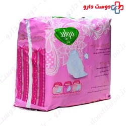 Molped Ultra Sanitary 8 Pad Large