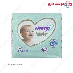 Honeys baby diapers, size 5 pack of 28 Pieces
