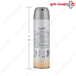 Aura Deodorant Body Spray Caspian