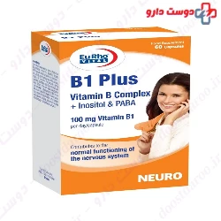 Eurho vital B1 Plus 60 Capsules