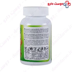 Dr Bone Multivitamin Gummies 