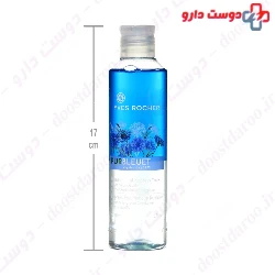 Pur Bleuet Express Eye Makeup Remover Yves Rocher