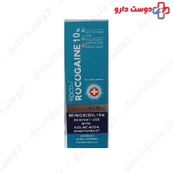 Rococo 10%P+ Solution 75ml