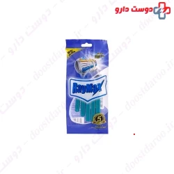 Raymax 3 Blade Disposable Razor