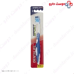 Dentalife Sport Medium Toothbrush