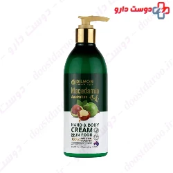 Macadamia Oil Hand And Body Cream Dilmon