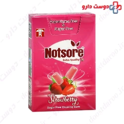 Nature's Sugar-Free Gum (Strawberry)