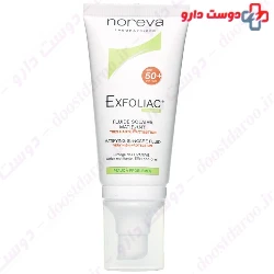 Exfoliac Sunscreen Fluid SPF50 Noreva