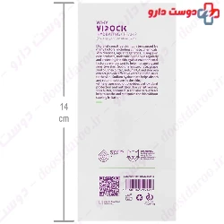 Vidrate Hydrating Cream Vidock