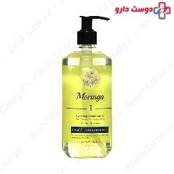 Facial Cleanser Gel For Oily Skin 1 Moringa