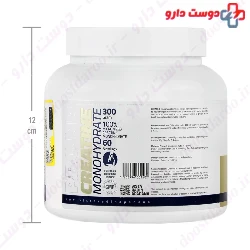 Nutrition Plus Creatine 300 g